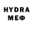 MDMA кристаллы Assel Nadirkhozhina