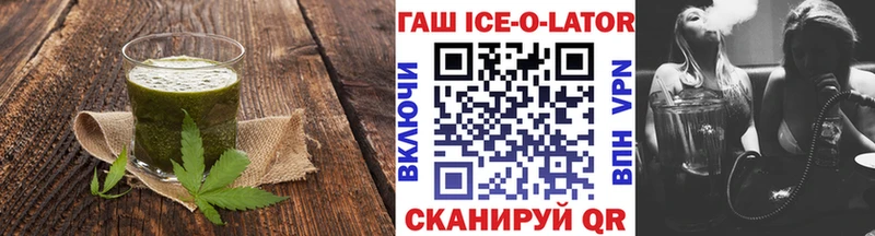 Купить  Солнечногорск  Canna-Cookies марихуана 