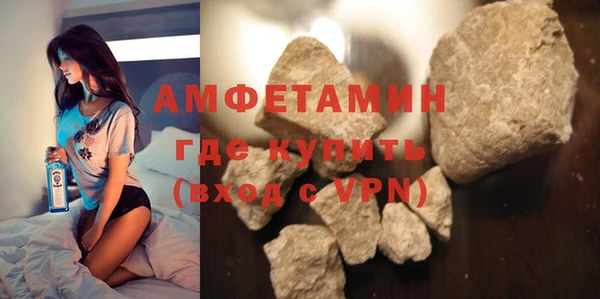 прущая мука Богданович