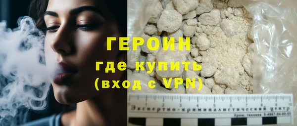 дурь Богородск