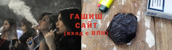 дурь Богородск