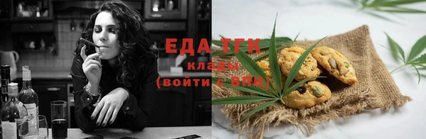 прущая мука Богданович