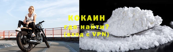 прущая мука Богданович