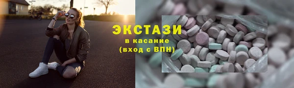 дистиллят марихуана Богородицк