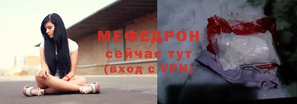 прущая мука Богданович
