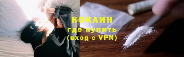 дистиллят марихуана Богородицк