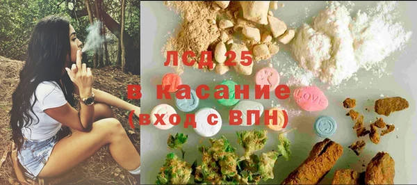 дистиллят марихуана Богородицк