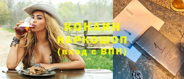 прущая мука Богданович