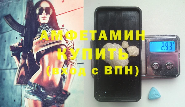 прущая мука Богданович