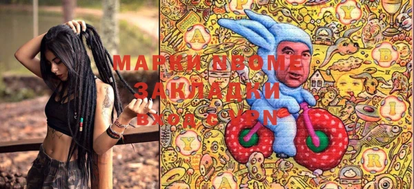 прущая мука Богданович