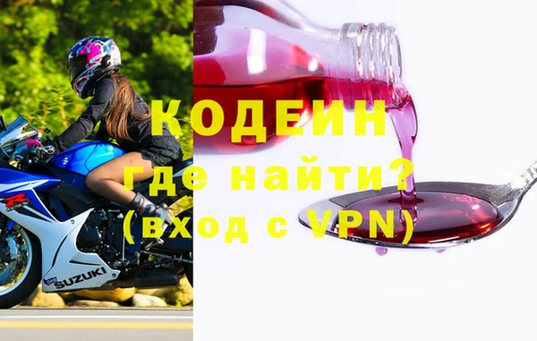 дурь Богородск