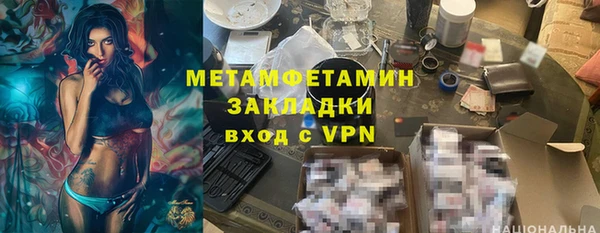 дурь Богородск