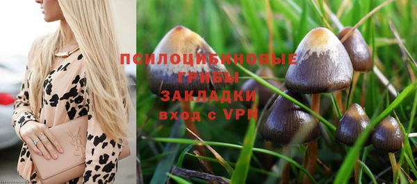 дистиллят марихуана Богородицк
