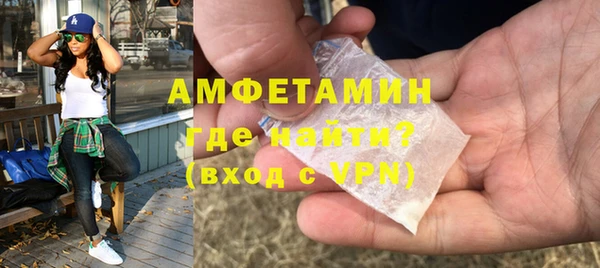 дурь Богородск