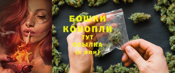дистиллят марихуана Богородицк