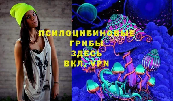 дистиллят марихуана Богородицк