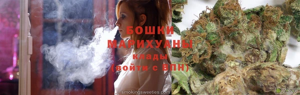 дистиллят марихуана Богородицк