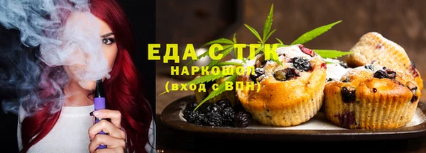 прущая мука Богданович