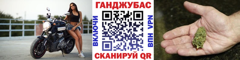 Шишки марихуана AK-47  Купить  Солнечногорск 